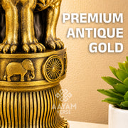 Rising Roar Ashok Stambh – 8 Inch Antique Gold Lion | Symbol of New India Strength & Pride